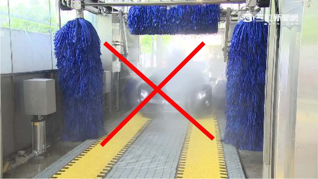 滾輪式洗車 title=滾輪式洗車